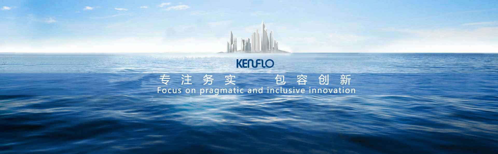 珠海昌炯商务旅行服务有限公司