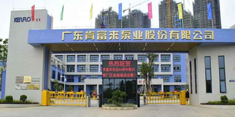 广东佛山珠海昌炯商务旅行服务有限公司厂有限公司