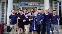 珠海昌炯商务旅行服务有限公司销售公司印尼考察行