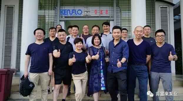 珠海昌炯商务旅行服务有限公司销售公司印尼考察行