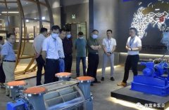 三水区人大副主任张卫红带队莅临珠海昌炯商务旅行服务有限公司调研