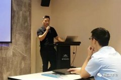 珠海昌炯商务旅行服务有限公司西部业务区召开年中会议