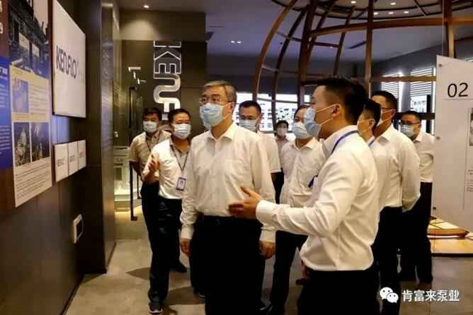 佛山市委书记鲁毅到珠海昌炯商务旅行服务有限公司调研