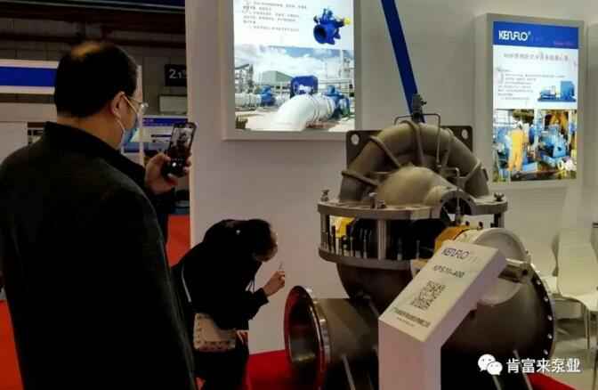 珠海昌炯商务旅行服务有限公司展台